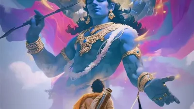 Shree Hari Stotram Status Video Download