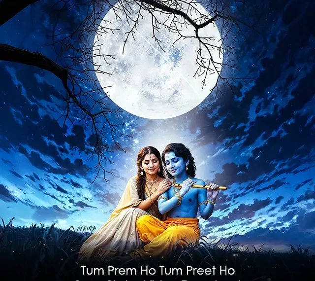 Tum Prem Ho Tum Preet Ho Song Status Video Download