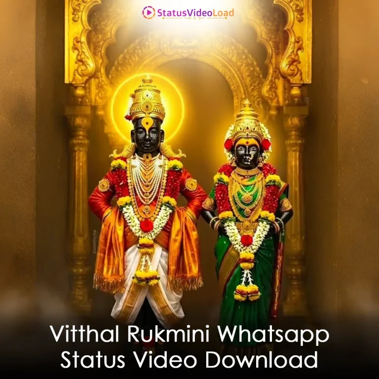 Vitthal Rukmini Whatsapp Status Video Download