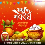 Pohela Boishakh Whatsapp Status Video 2026 Download