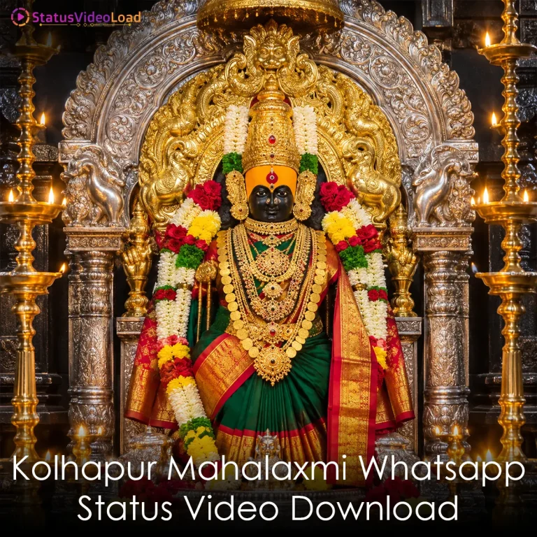 Kolhapur Mahalaxmi Whatsapp Status Video Download